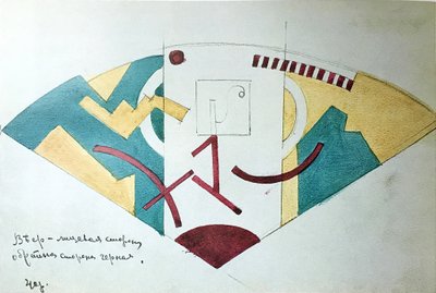 Hand Fan. Design for Verbovka by Olga Rozanova